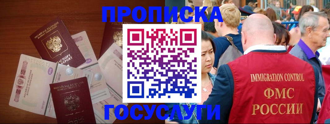 форма 3 в Сорске